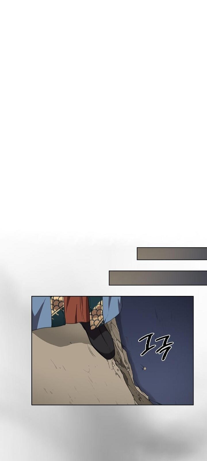Biên Niên Sử Của Thiên Quỷ Chap 86 - Next Chap 87