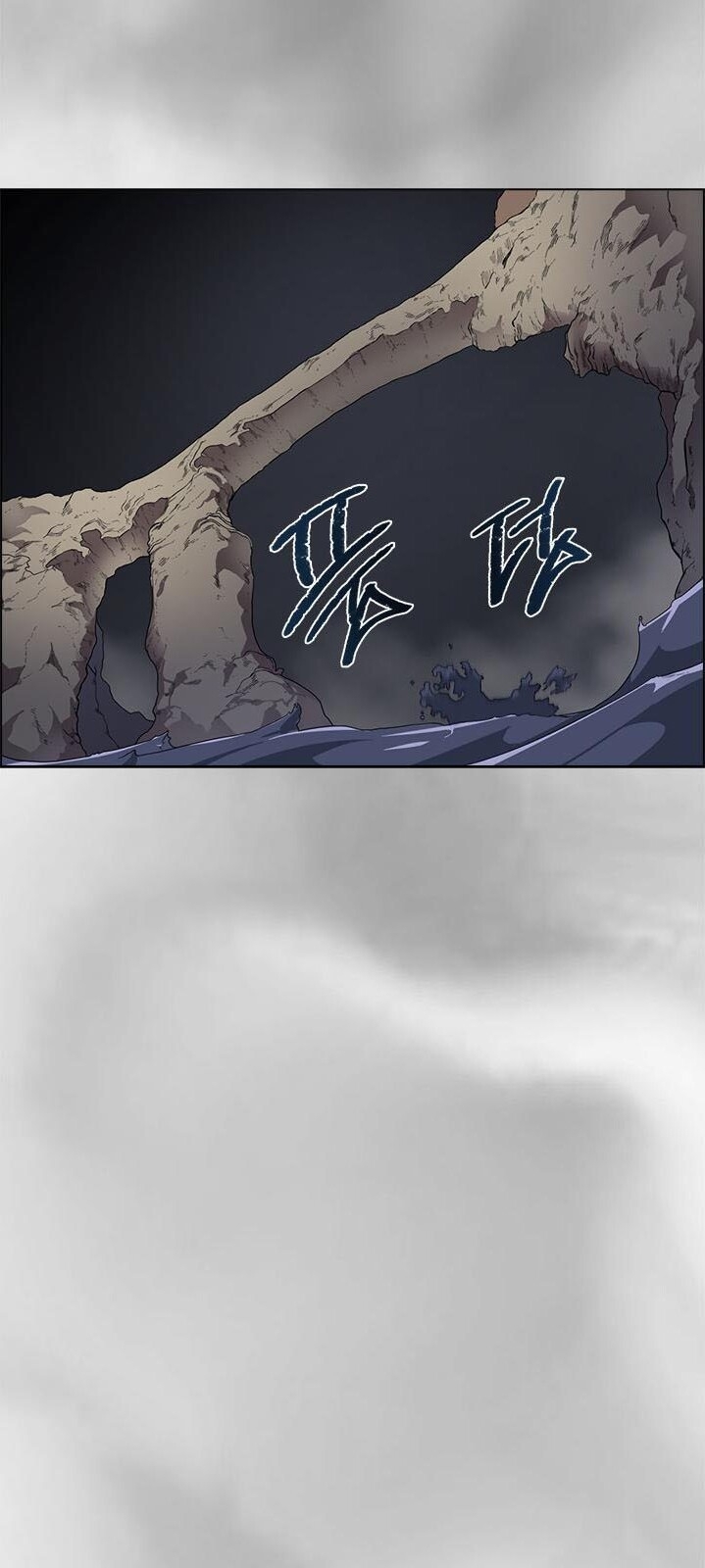 Biên Niên Sử Của Thiên Quỷ Chap 86 - Next Chap 87