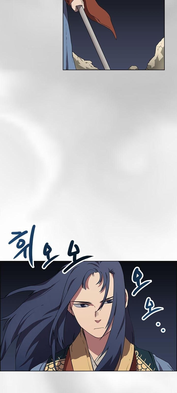 Biên Niên Sử Của Thiên Quỷ Chap 86 - Next Chap 87