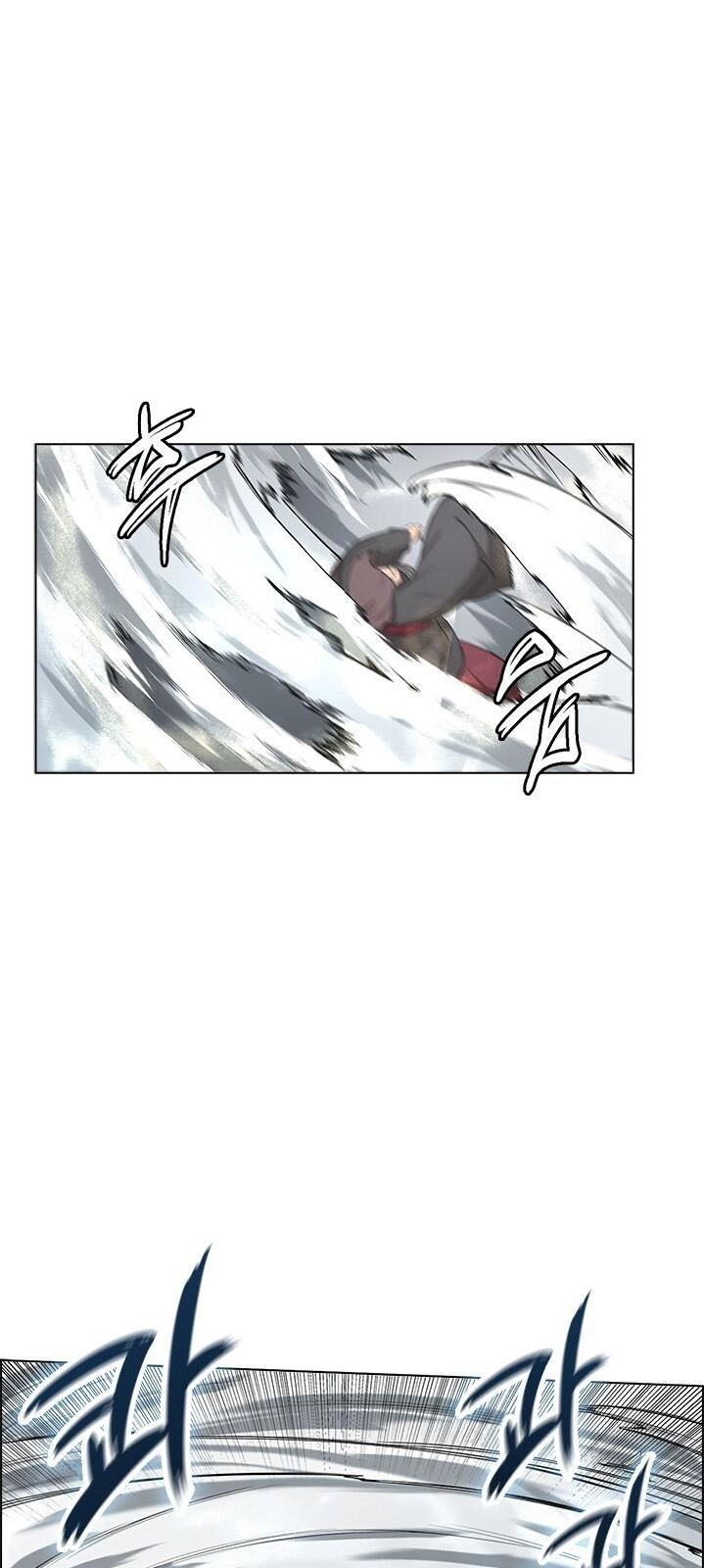 Biên Niên Sử Của Thiên Quỷ Chap 86 - Next Chap 87