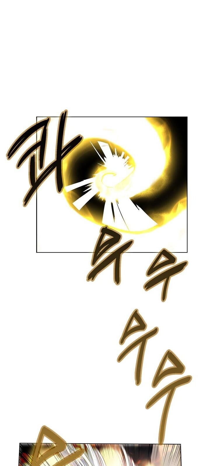 Biên Niên Sử Của Thiên Quỷ Chap 86 - Next Chap 87