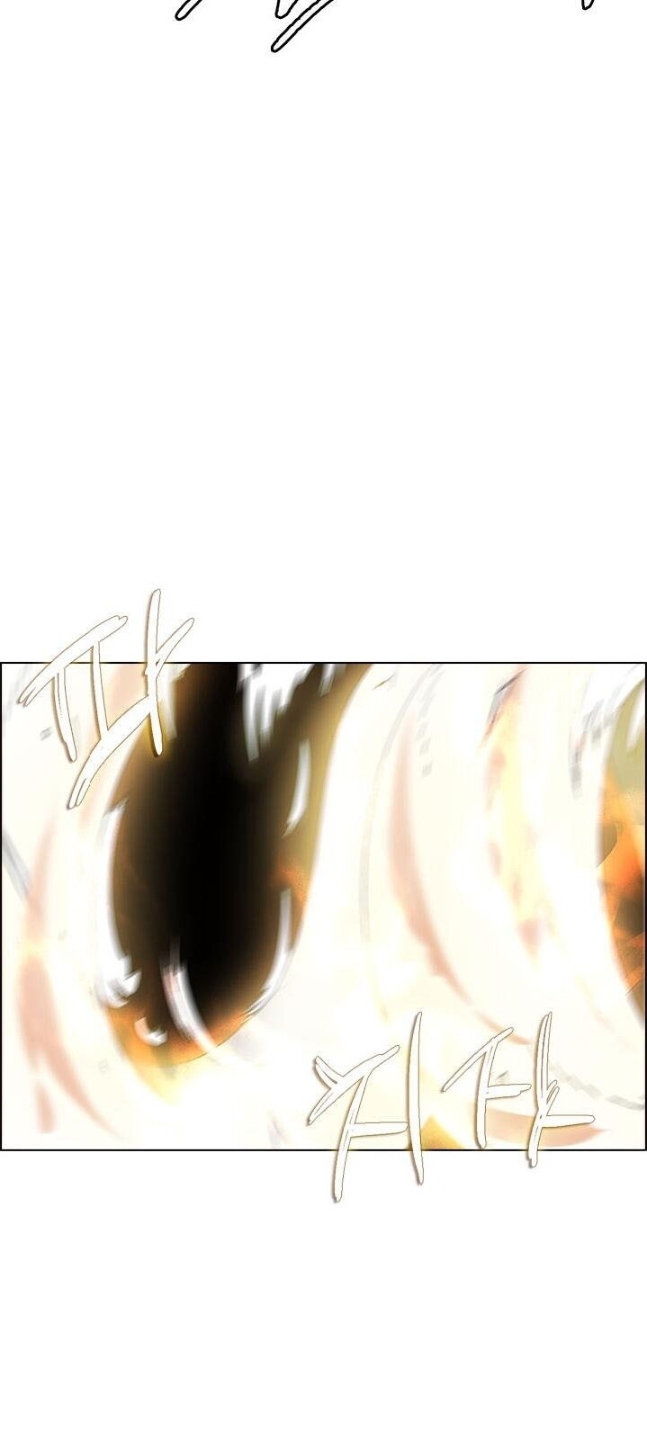Biên Niên Sử Của Thiên Quỷ Chap 86 - Next Chap 87