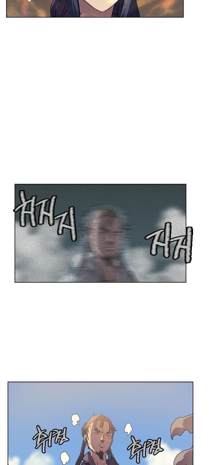 Biên Niên Sử Của Thiên Quỷ Chap 86 - Next Chap 87