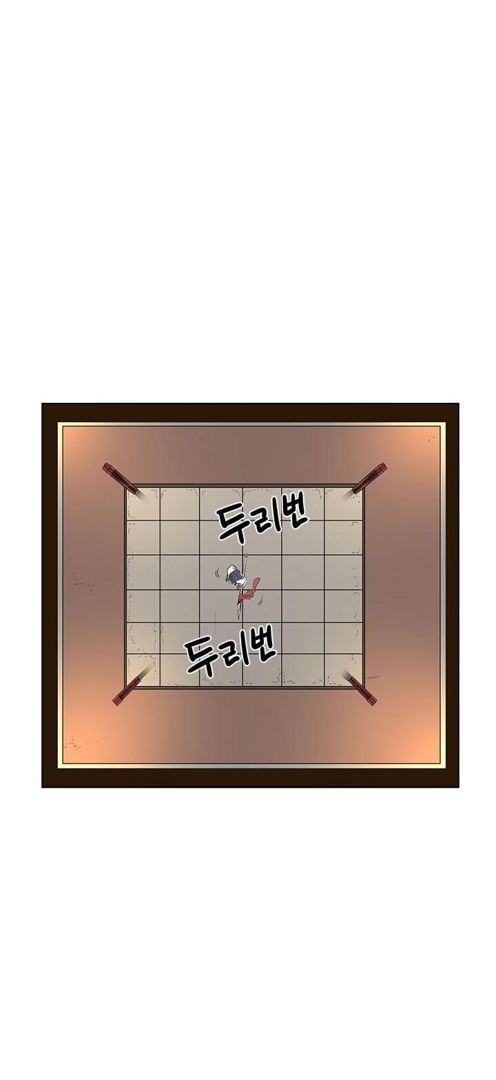 Biên Niên Sử Của Thiên Quỷ Chap 86 - Next Chap 87