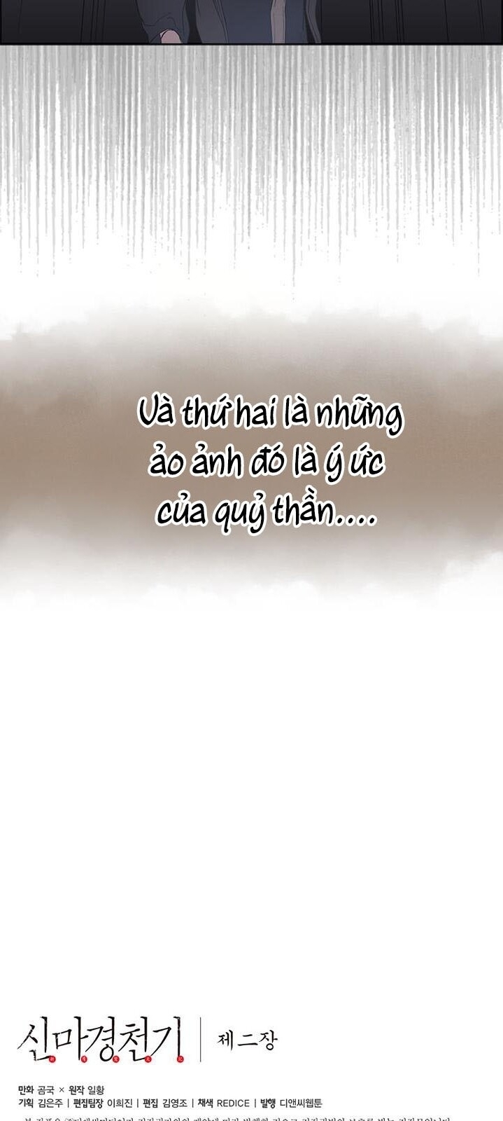 Biên Niên Sử Của Thiên Quỷ Chap 86 - Next Chap 87