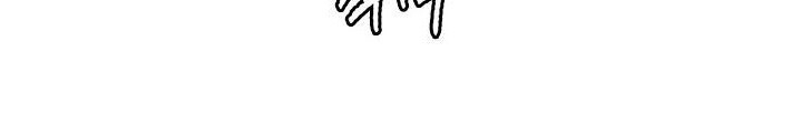 Biên Niên Sử Của Thiên Quỷ Chap 87 - Next Chap 88