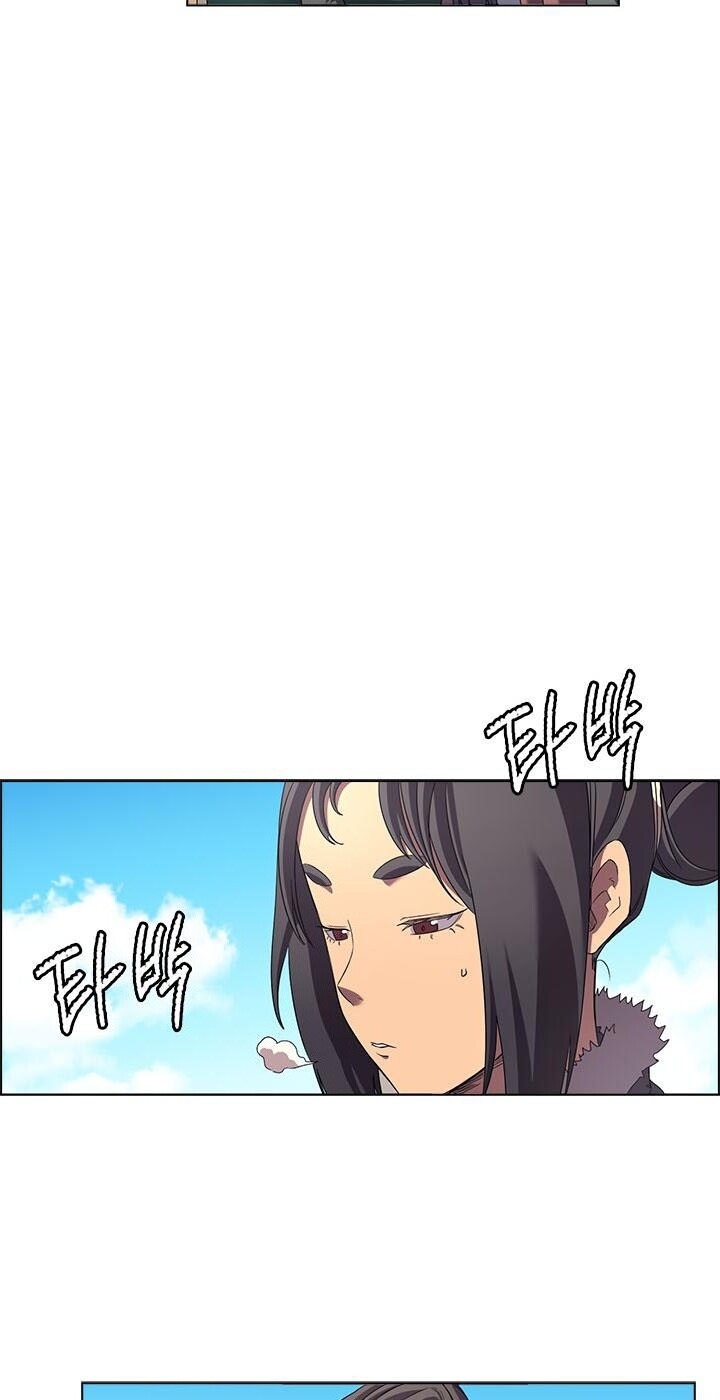 Biên Niên Sử Của Thiên Quỷ Chap 87 - Next Chap 88