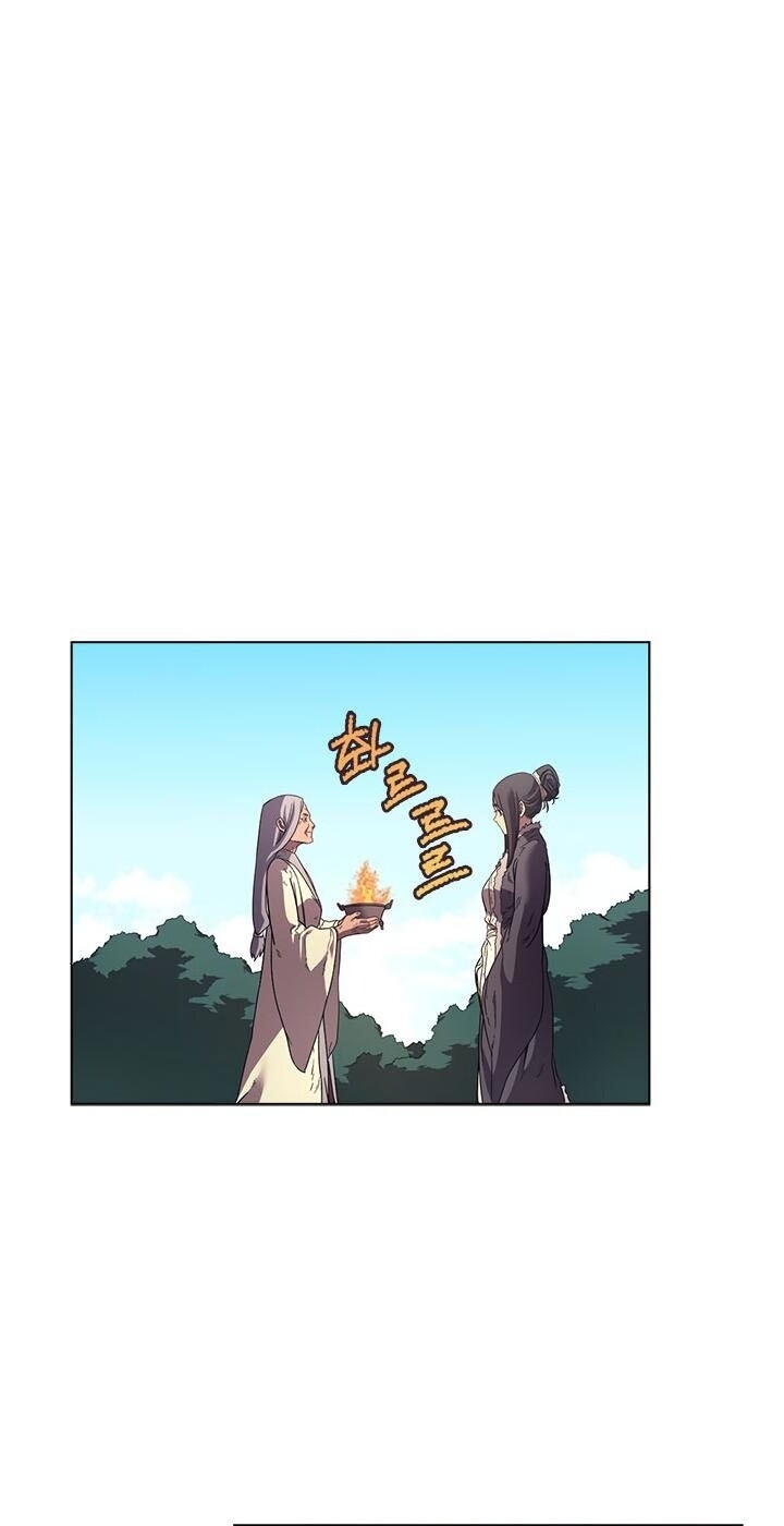 Biên Niên Sử Của Thiên Quỷ Chap 87 - Next Chap 88