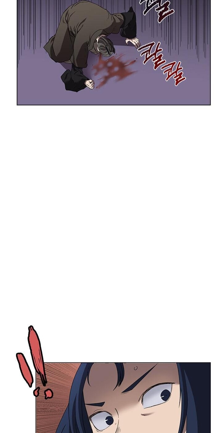 Biên Niên Sử Của Thiên Quỷ Chap 87 - Next Chap 88