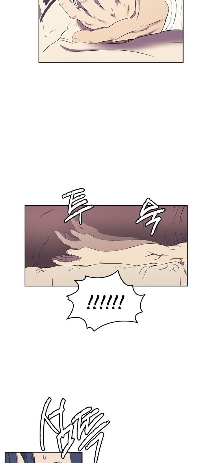 Biên Niên Sử Của Thiên Quỷ Chap 88 - Next Chap 89