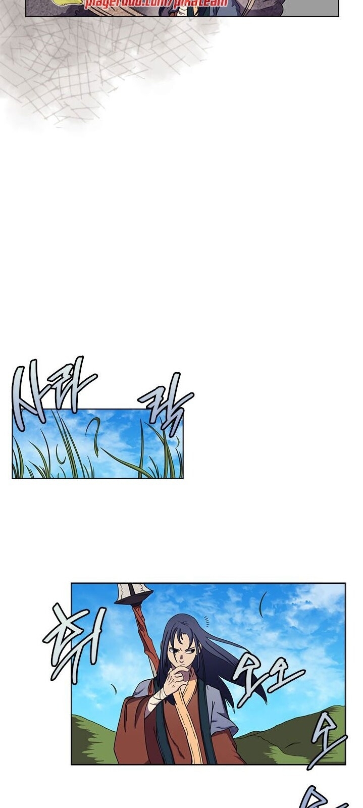 Biên Niên Sử Của Thiên Quỷ Chap 90 - Next Chap 91