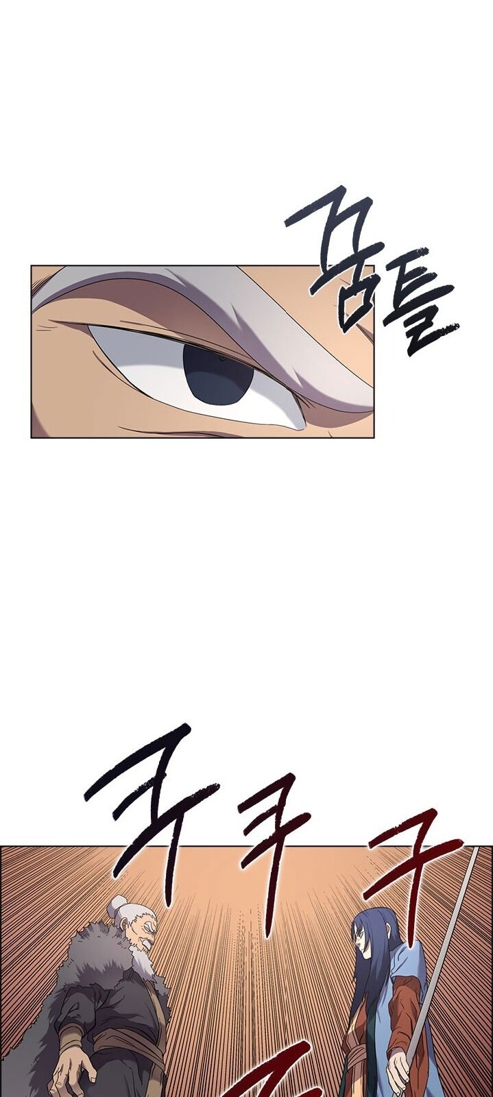Biên Niên Sử Của Thiên Quỷ Chap 91 - Next Chap 92
