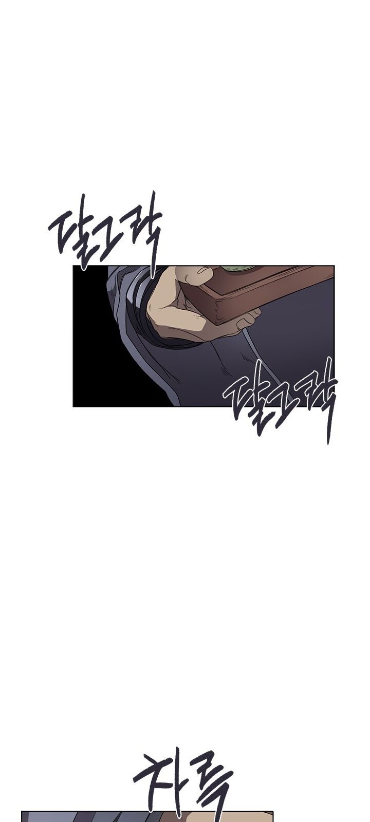 Biên Niên Sử Của Thiên Quỷ Chap 91 - Next Chap 92