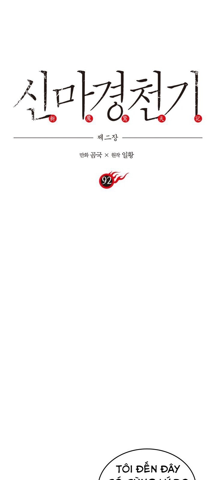 Biên Niên Sử Của Thiên Quỷ Chap 92 - Next Chap 93