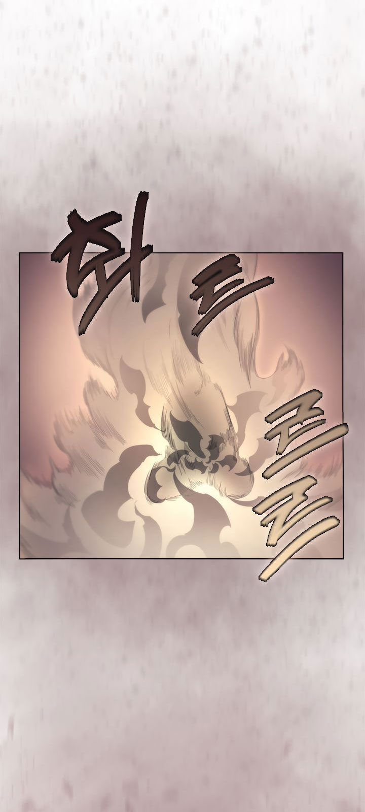 Biên Niên Sử Của Thiên Quỷ Chap 94 - Next Chap 95