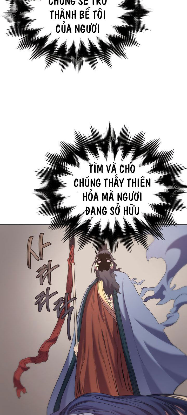 Biên Niên Sử Của Thiên Quỷ Chap 95 - Next Chap 96