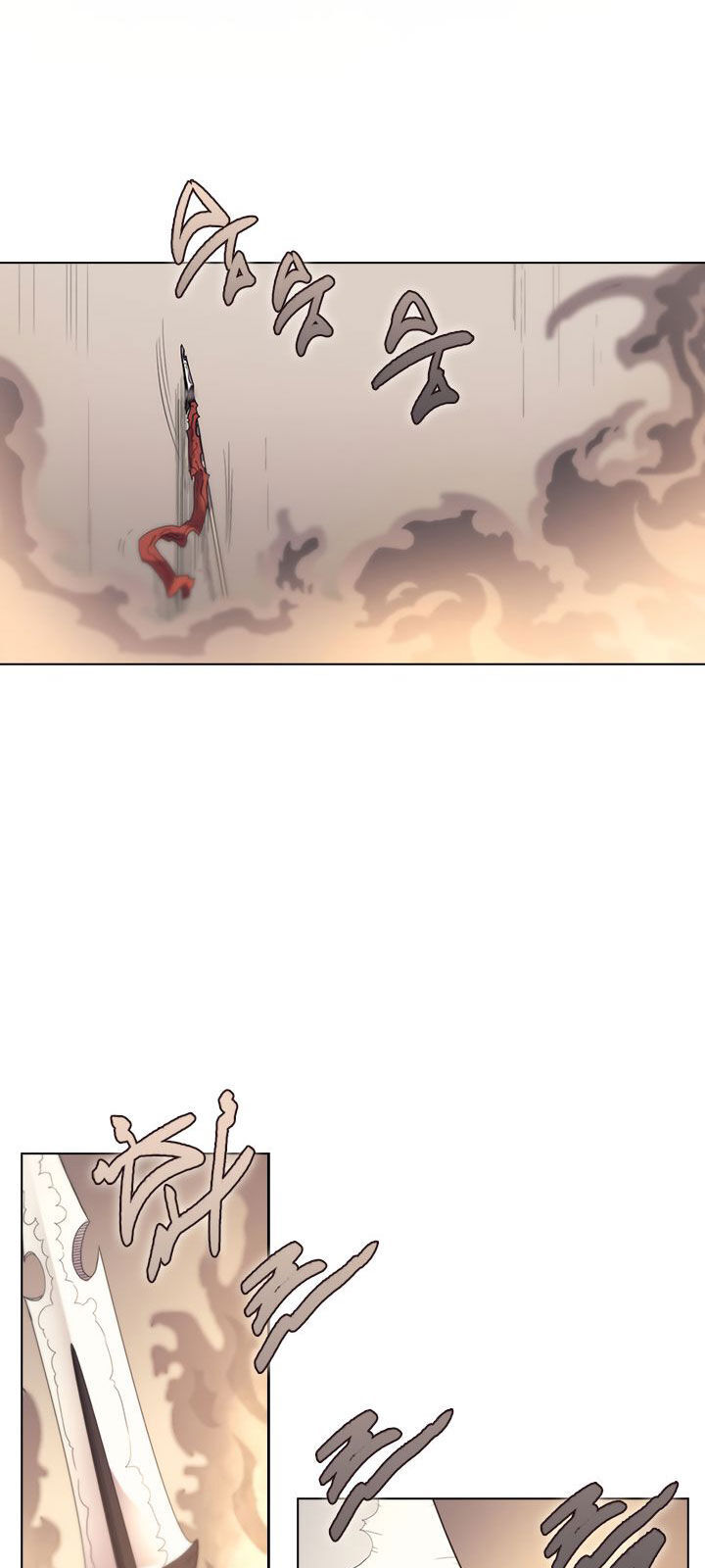Biên Niên Sử Của Thiên Quỷ Chap 95 - Next Chap 96