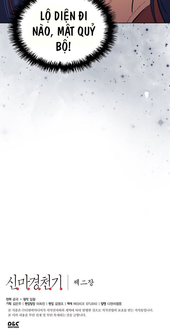 Biên Niên Sử Của Thiên Quỷ Chap 96 - Next Chap 97