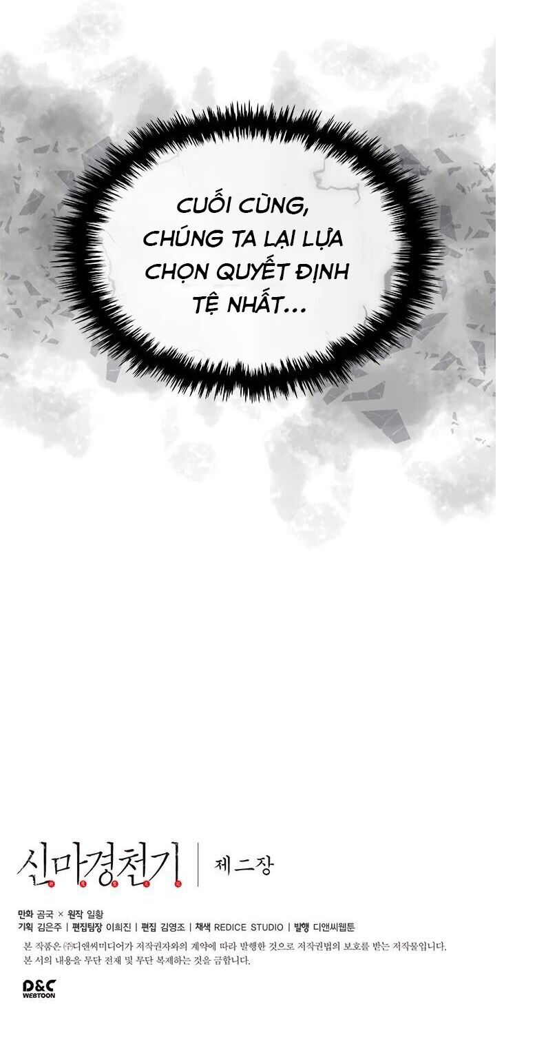 Biên Niên Sử Của Thiên Quỷ Chap 99 - Next Chap 100