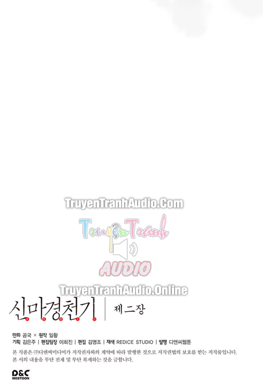 Biên Niên Sử Của Thiên Quỷ Chap 103 - Next Chap 104