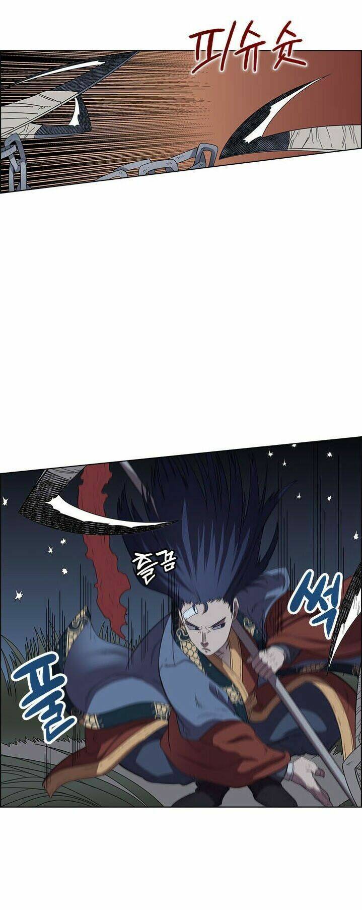 Biên Niên Sử Của Thiên Quỷ Chap 74 - Next Chap 75