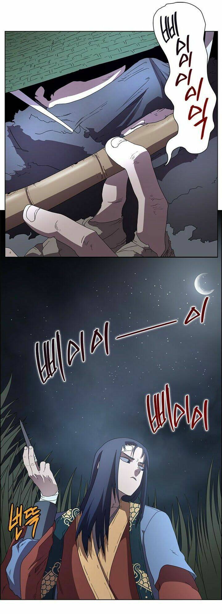 Biên Niên Sử Của Thiên Quỷ Chap 74 - Next Chap 75