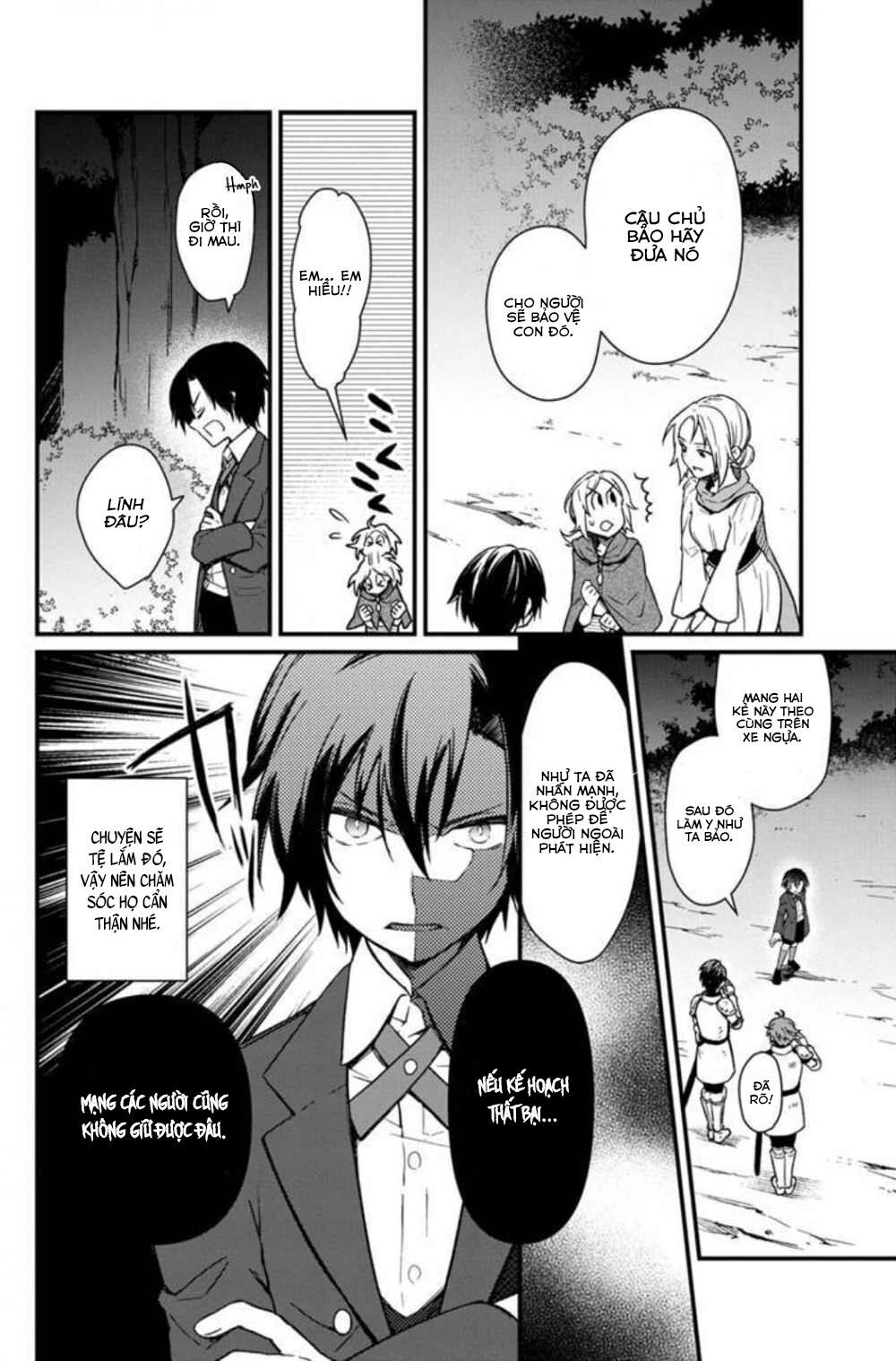 My Death Flags Show No Sign Of Ending. Chap 3 - Next Chap 4