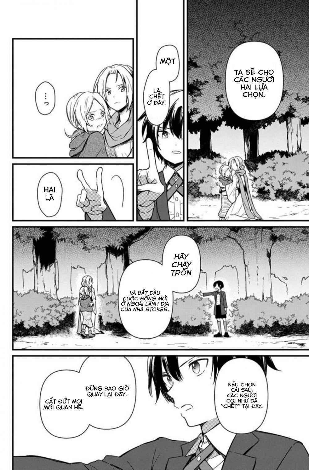 My Death Flags Show No Sign Of Ending. Chap 3 - Next Chap 4