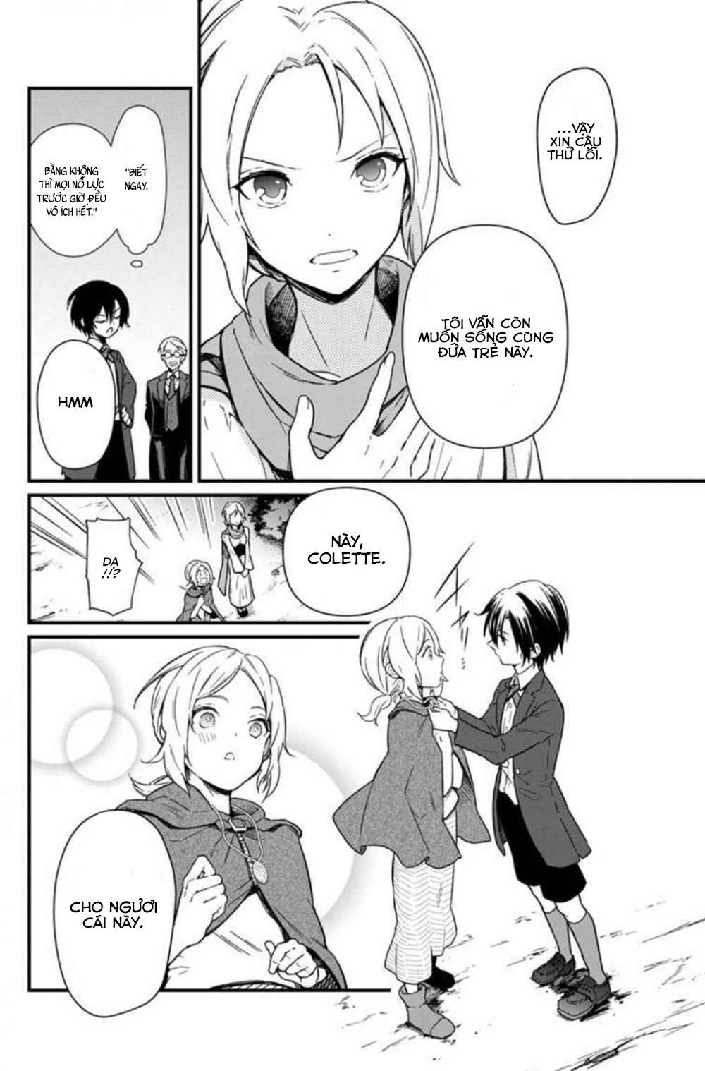 My Death Flags Show No Sign Of Ending. Chap 3 - Next Chap 4