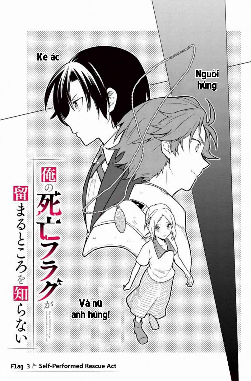 My Death Flags Show No Sign Of Ending. Chap 3 - Next Chap 4