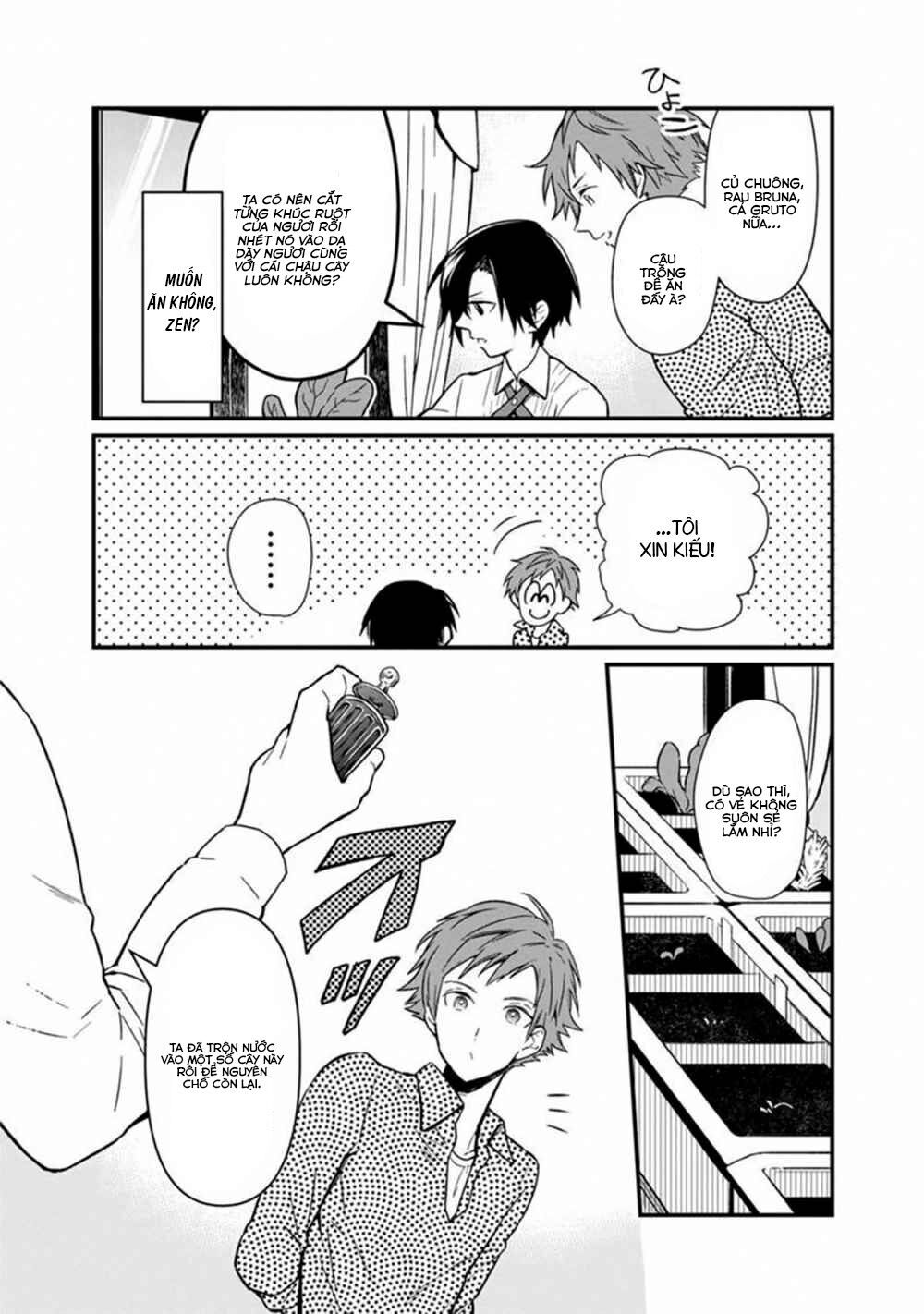 My Death Flags Show No Sign Of Ending. Chap 4 - Next Chap 5