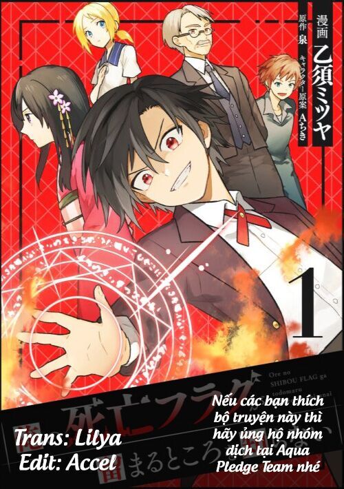 My Death Flags Show No Sign Of Ending. Chap 4 - Next Chap 5