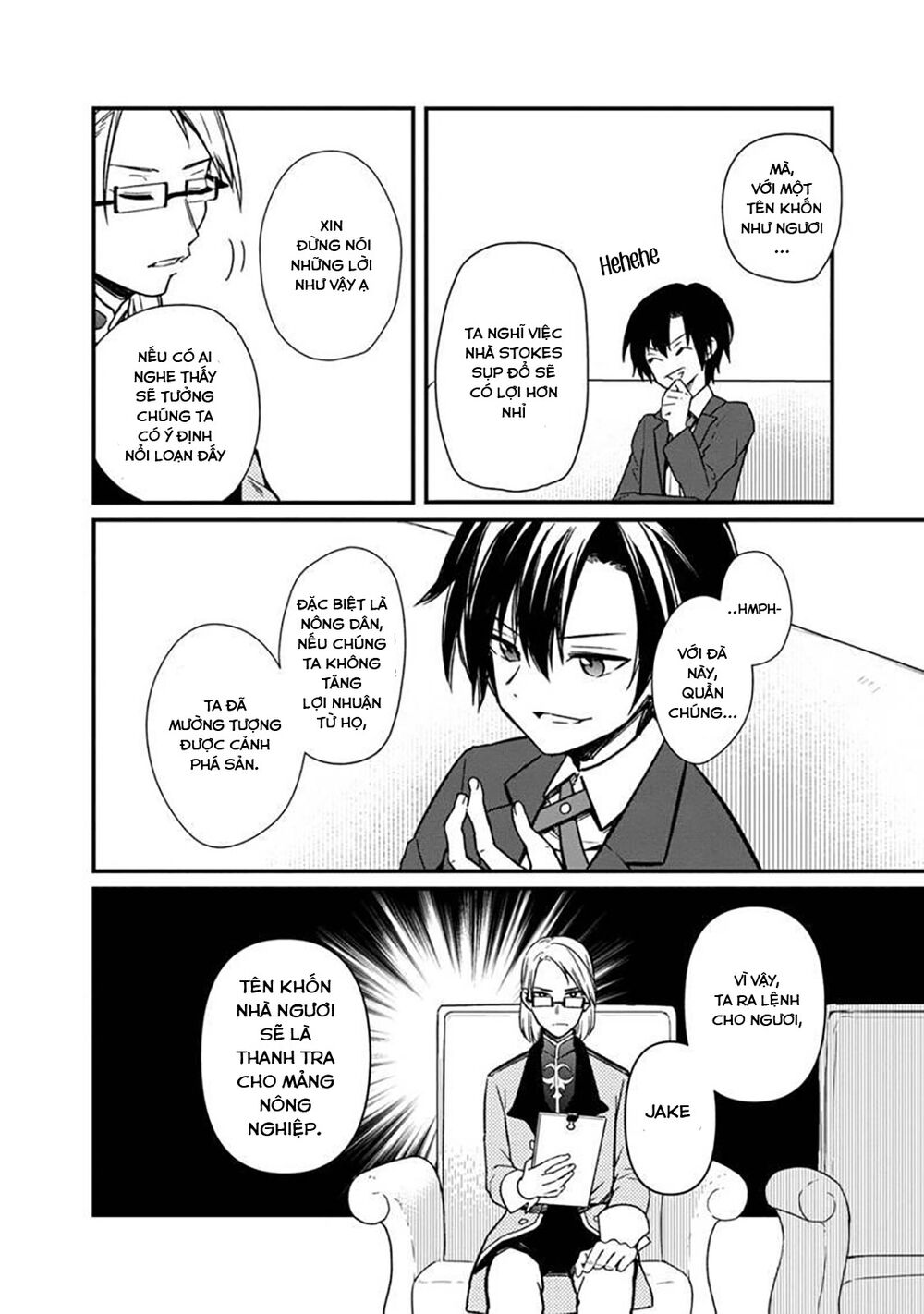 My Death Flags Show No Sign Of Ending. Chap 5 - Next Chap 6