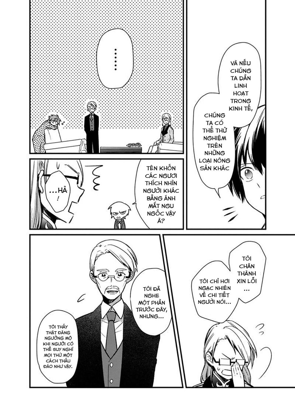 My Death Flags Show No Sign Of Ending. Chap 5 - Next Chap 6