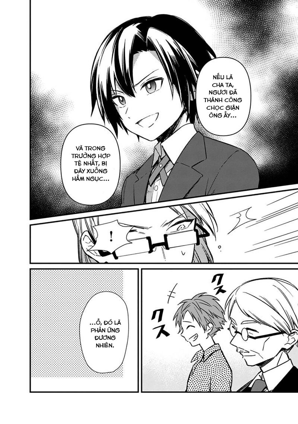 My Death Flags Show No Sign Of Ending. Chap 5 - Next Chap 6