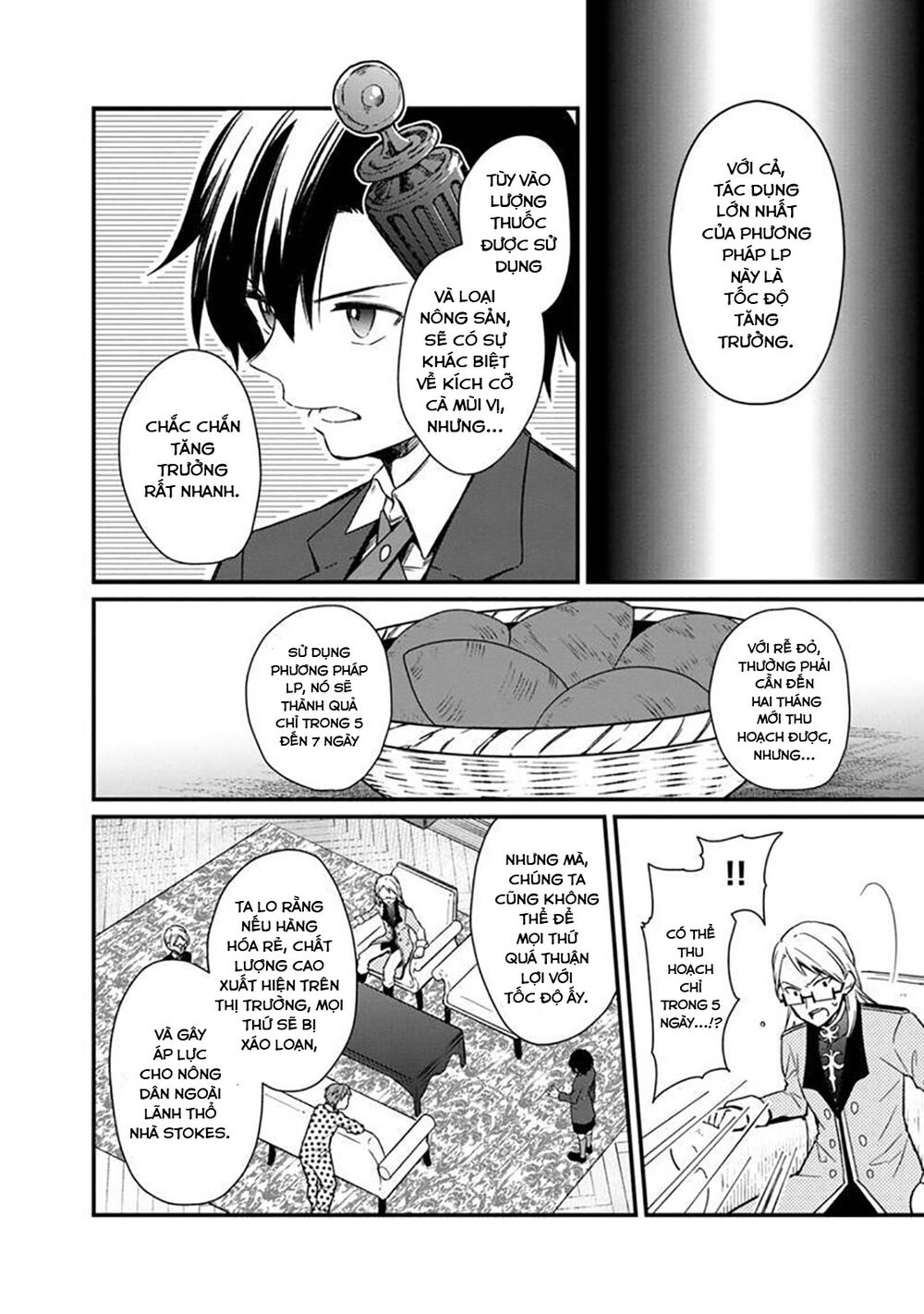 My Death Flags Show No Sign Of Ending. Chap 5 - Next Chap 6