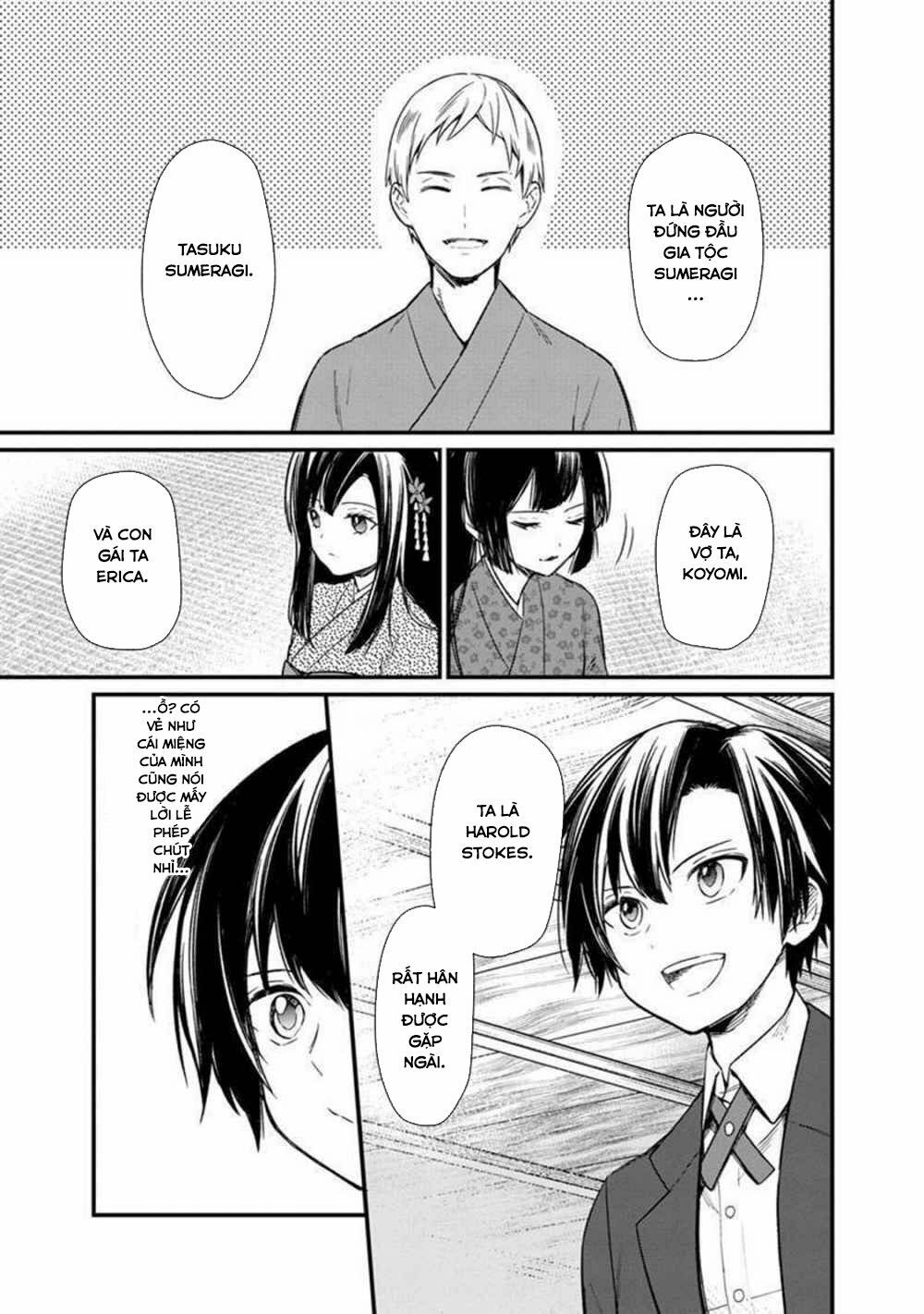 My Death Flags Show No Sign Of Ending. Chap 6 - Next Chap 7