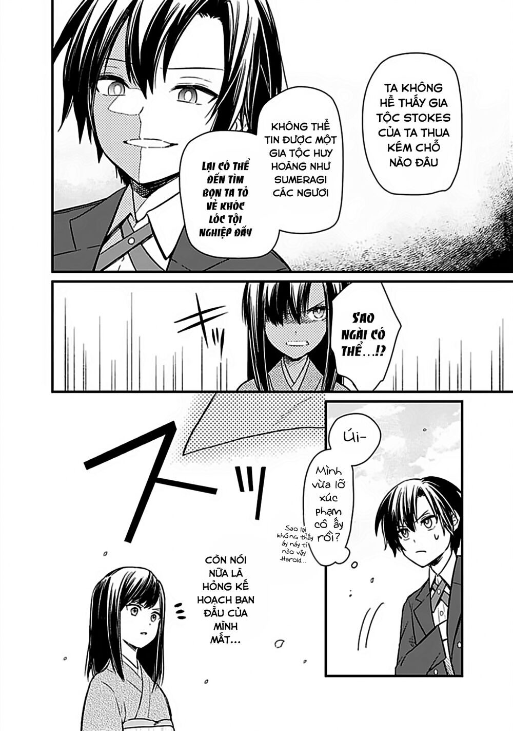 My Death Flags Show No Sign Of Ending. Chap 7 - Next Chap 8