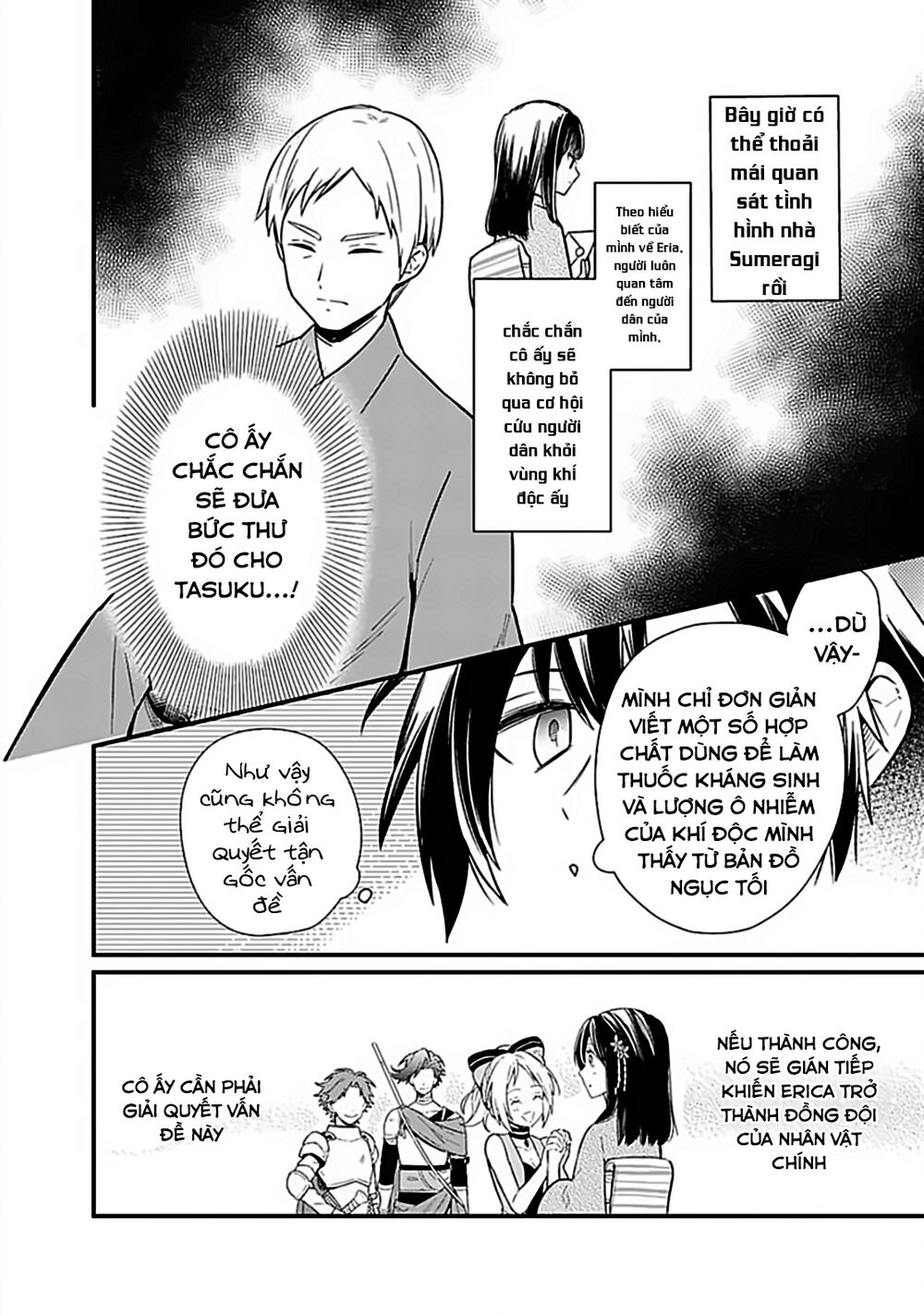 My Death Flags Show No Sign Of Ending. Chap 7 - Next Chap 8