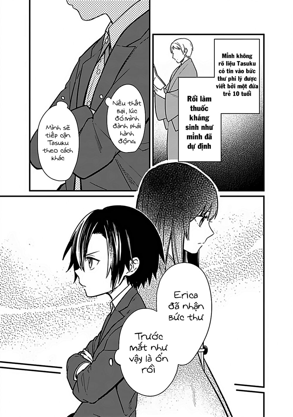 My Death Flags Show No Sign Of Ending. Chap 7 - Next Chap 8