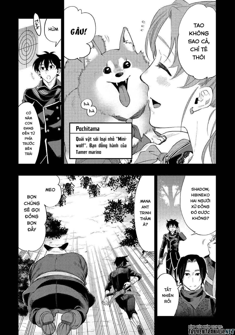 The New Gate Chap 62 - Next Chap 63