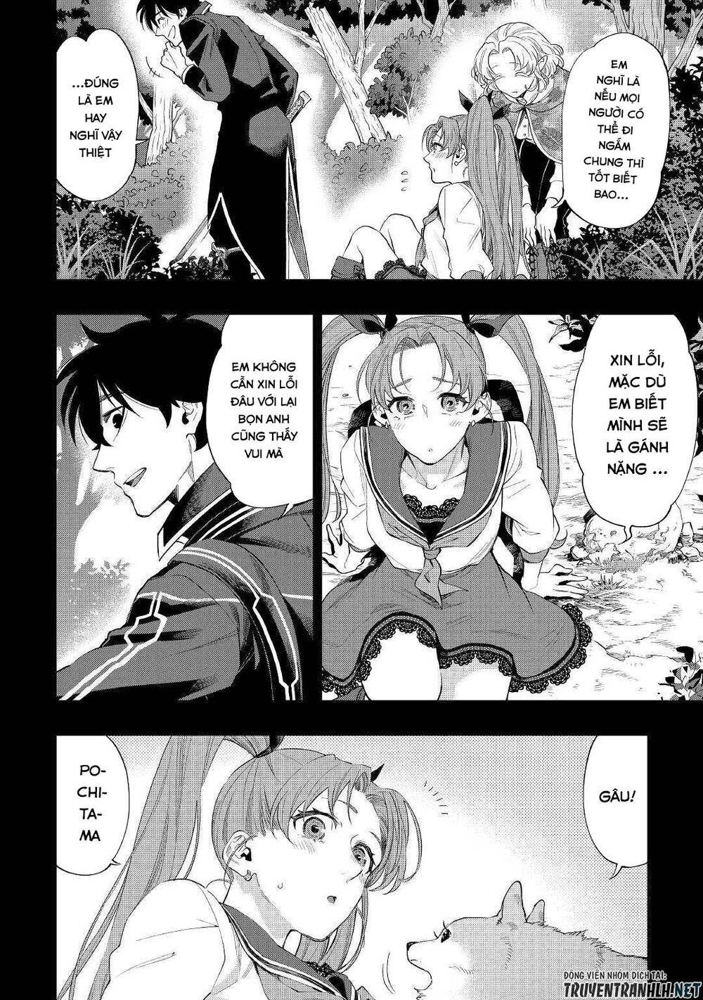 The New Gate Chap 62 - Next Chap 63