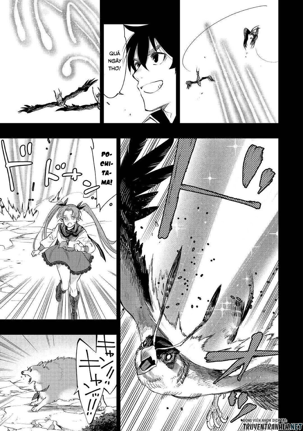 The New Gate Chap 62 - Next Chap 63