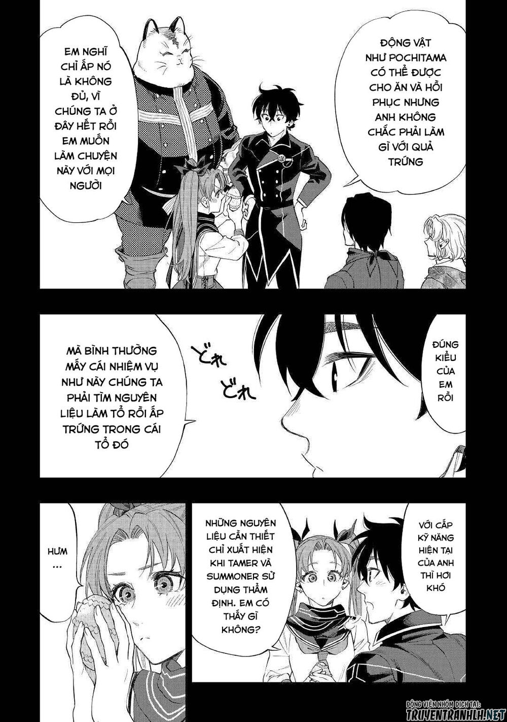 The New Gate Chap 62 - Next Chap 63