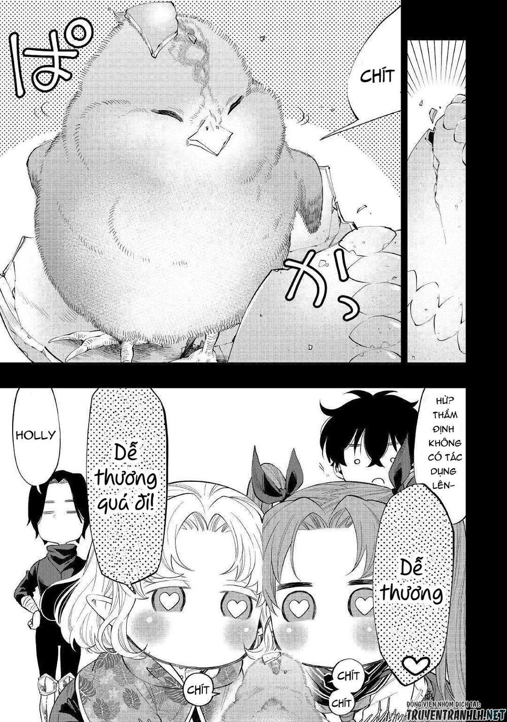 The New Gate Chap 63 - Next Chap 64