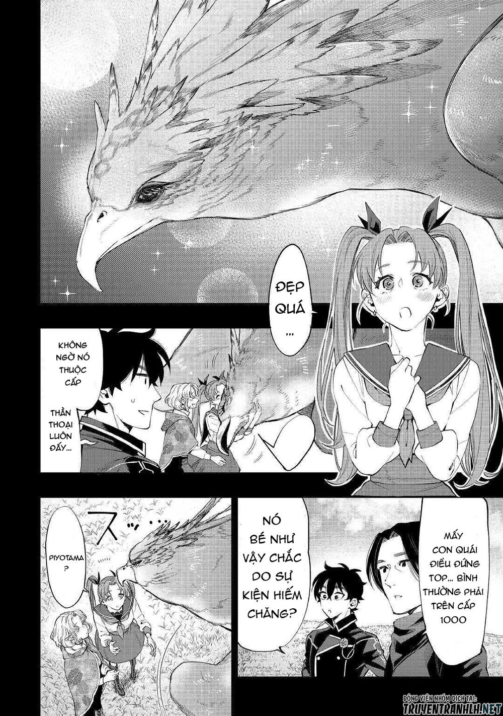 The New Gate Chap 63 - Next Chap 64