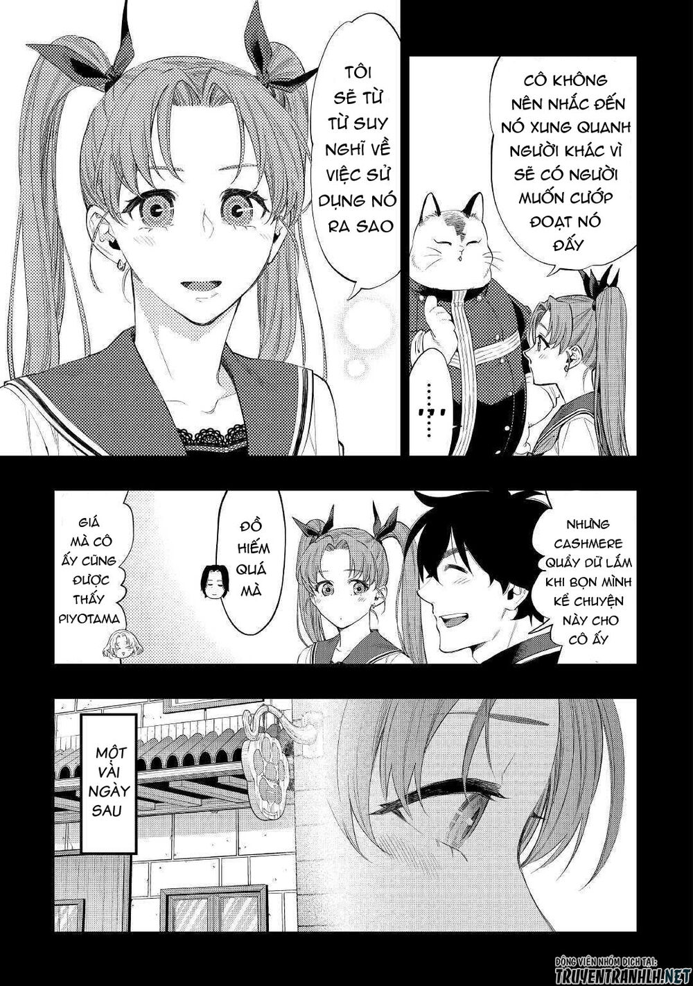The New Gate Chap 63 - Next Chap 64