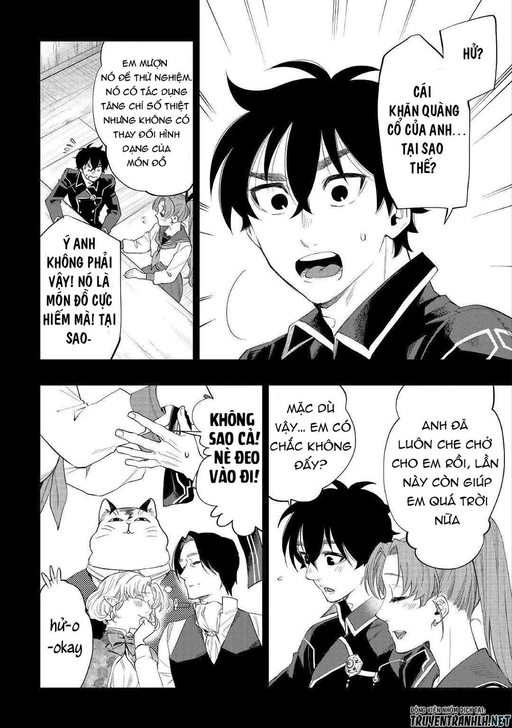 The New Gate Chap 63 - Next Chap 64