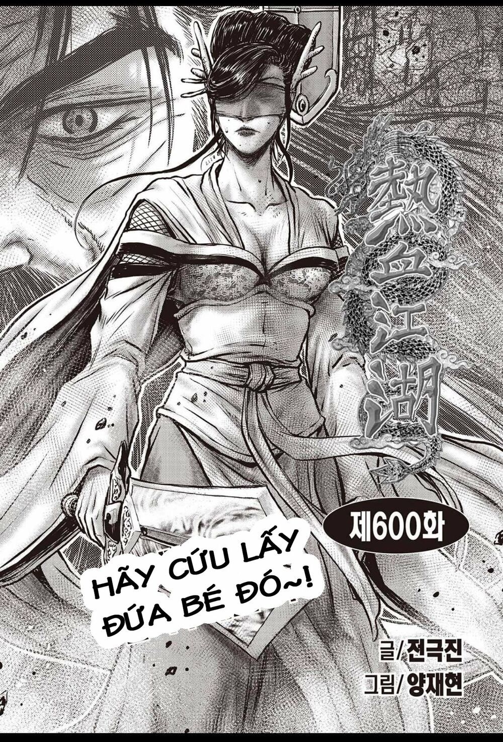 Hiệp Khách Giang Hồ Chap 600 - Next Chap 601