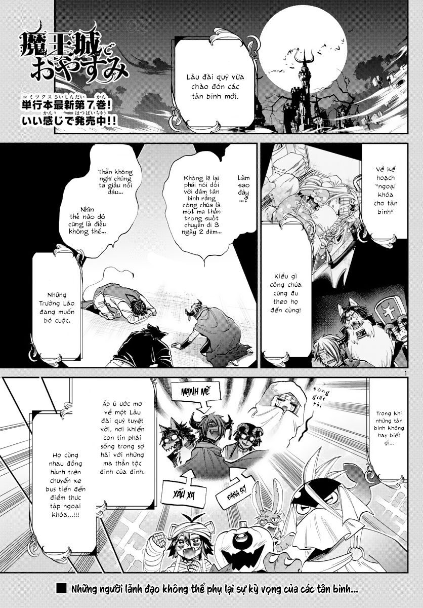 Ngủ Ngon Trong Lâu Đài Của Quỷ Chap 98 - Next Chap 99